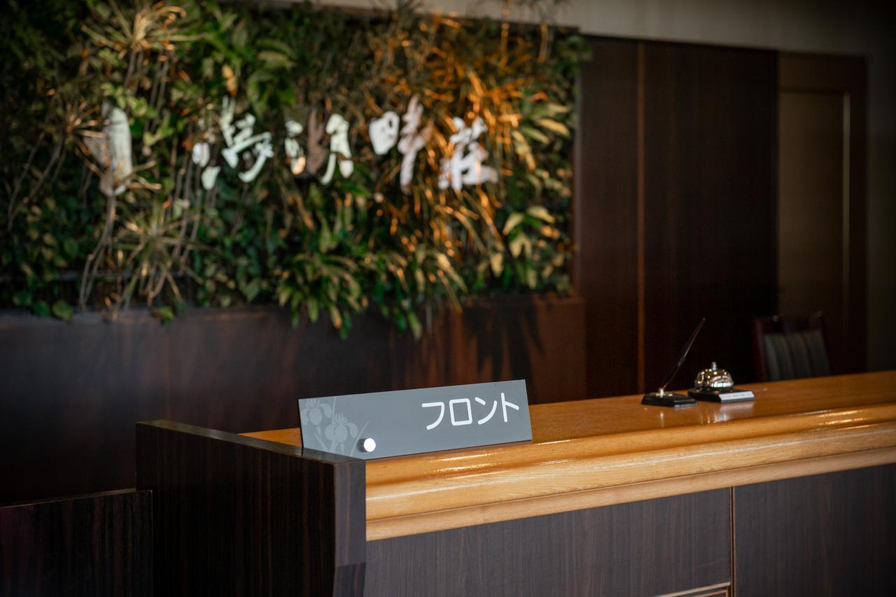 Awara Kitagata Onsen Kohanso Hana Yurari Extérieur photo